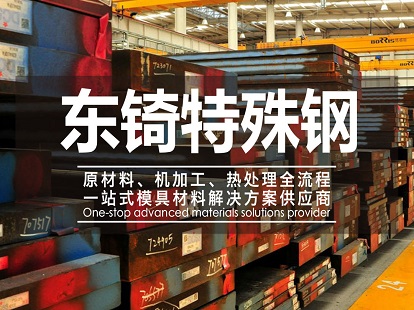 聚焦閔行市政升級(jí)：如何打造智慧與綠色并行的城市空間
